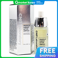 CNP | เซรั่ม CNP Cha&Park Propolis Energy Active Ampoule 15 มล.