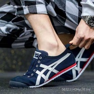 New Original Summer Onitsuka Mexico 66 Shoes Hot Sale Casual Sneaker Men and Women Neutral Tiger