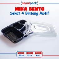 Mika Bento Box with 4 Star Dividers + Lid (50pcs) - Bento Box, Mika Bento, PET Bento, Bento Lunch Bo