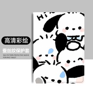 iPad case A1893 5th generation, A1822 Apple Tablet 5th generation, 6th generation, 9.7-inch case, 6t