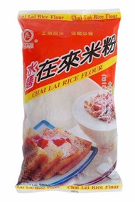 在來米粉 500g - 蘿蔔糕、碗粿、粿條-此日期前最佳2026年12月09日