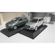 1/43 Audi Q7 #我要当玩家#Good Packaging Complete Blue Q7 320 Yuan Silver Q7 300 Yuan SF On Delivery