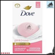 [Ready Stock] Dove Beauty Cream Bar Soaps Pink 1 Bars, 4.76 Oz / 135 Grams Each