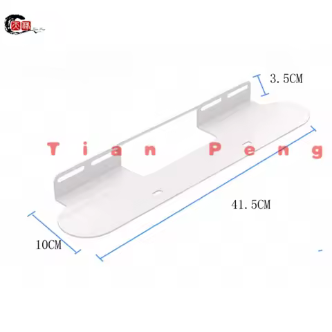 brand new Soundbar Wall Mount Holder for SONOS BEAM (Gen2) Home Theater