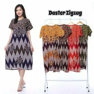 [BISA COD] DASTER BUSUI TERBARU 2021 STANDAR LD 100 DAN JUMBO LD 120-DASTER 100 RIBU DAPAT 5 / DASTE