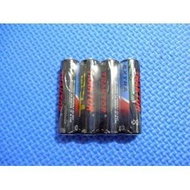 Battery / Baterai / Batere / Batre A3 / AAA TRAKTOR