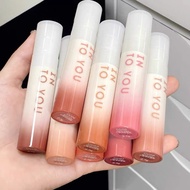 INTO YOU 唇蜜 | INTO YOU Lip Gloss MakeUp Lipstick Glossy Lipstick High Gloss