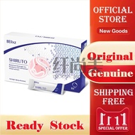 🔥Ready Stock🔥 原装正货Shiruto Vitamins of Immunity improvement of immunity Shiruto belixz( 1 box of 30 packs)