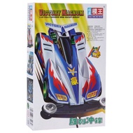 🔥พร้อมส่ง 1-2วันถึง🔥รถทามิย่า Let&Go (แถมฟรีมอเตอร์)