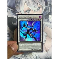 [AE] Yugioh Salamangreat Brust Gryphon Card