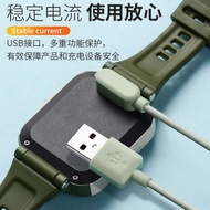 kids watch girls kids watch boy kids watch Suitable for Huawei Children's Watch 5 Charger Smartphone