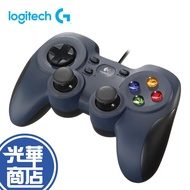 Logitech F310 Gaming Controller Anti Sliplogitech