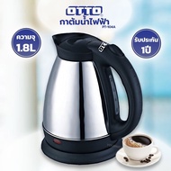 Electric Kettle OTTO PT-104 Size 1.8 Liters