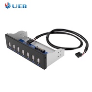 ฮับ USB ถาดใส่ไดรฟ์ซีดี-รอม5.25นิ้ว9ขาเป็น7พอร์ต CD ROM แผงด้านหน้า