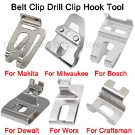 Electric Drill Belt Hook With Screw for Makita/Bosch/Dewalt/Milwaukee/Worx/Craftsman/Ryobi/Ridgid 18V 20V Cordless Drills Wrench Holder Clip Hooks Power Tool Part