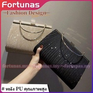 New simple light luxury dinner handbag women's handbag bag, simple solid color shiny dinner handbag,