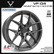 [ส่งฟรี] ล้อแม็ก VAGE Wheels รุ่น VF04 ขอบ18" 5รู113 สีDarkGM กว้าง8.5" (5รู112-5รู114.3) FlowForming 8.9kg จำนวน 4 วง