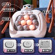Whack-a-mole game machine按按乐益智闯关速推游戏机6男孩5女孩8一12岁7训练打地鼠玩具Whack-a-mole ga20251013