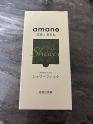 天音Amane あまね 花灑過濾器