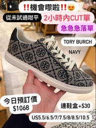 ✅今日接單預訂✅ 只限預訂，今晚CUT單  預訂超靚價 $1068 (要鞋盒+$30)  ❤️Tory Burch Women Howell Monogram Court Low Lace Up To