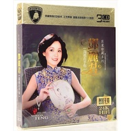 T Teresa CD Classic Nostalgic Old Song Album Genuine Car Home 3CD Song CD Disc Teresa CD Classic Nos