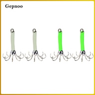 Gepnoo Lots 2 Fishing Lures Squid Jigs Hooks with 8 Hook Design Umbrella-Shaped