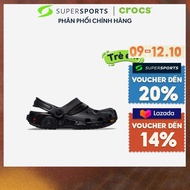 Giày Clog Trẻ Em Crocs Classic Batman Batmobile - 210502-001