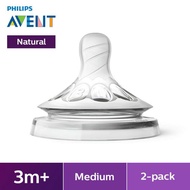 Phillips AVENT(puting)original