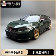 MH 1: 18 Honda Civic Type R FL5 Alloy Full Open Engine Car Model