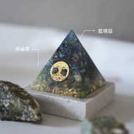 預訂【綠幽靈、藍瑪瑙】奧根水晶能量金字塔Orgonite 6x6 cm