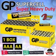 GP SUPERCELL Super Heavy Duty AA / AAA 1.5V Battery Batteries 1 BOX ONLY/Bateri GP SUPERCELL 1 KOTAK