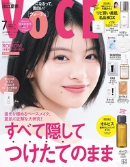 VoCE (7月/2025/附水越MISATO推薦護膚試用組u0026ORBIS卸妝油)