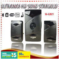 STARGOLD SG-G2021 Home Theater Speaker 2.1