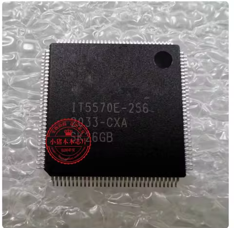 New IT5570E-256 ECwith program DA0G3LMBCA0 DA0G3LMBCB0 DA0G3LMBCC0 DAG3HCMB8E0 DAG3ECMBCD0 DAG3ECMBC