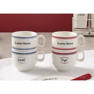 [Modern House]Le Bon French Mug D8 170ml (4-Piece Set)