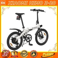 Xiaomi Himo Z20 Folding Electric Bike / Sepeda Lipat Elektrik