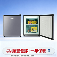 AUX奧克斯小型立式冷凍櫃｜48L/62L/76L 單門抽屜式急凍雪櫃 -18℃ 細單位家用迷你全冷凍櫃
