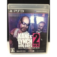 Original Disc [PS3] Kane & Lynch 2: Dog Days (Japan) (BLJM-60252)