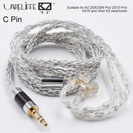 Uareliffe KZ Earphone Upgrade Replace Cable Hybrid Knitted 784 Core C Type 2 Pin 0.75mm Replacement Audio Cable Headset Cables For ZSN/ZS10//ZSX