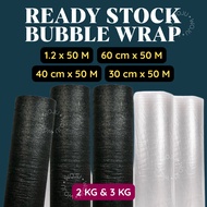 THICK BUBBLE WRAP 60 30 40 cm 1.2 M x 50 M 2 kg 3 kg BUBBLE item package lining