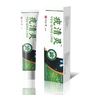 Daily New Arrival/Manufacturer Wholesale APGMA Wart Qingling Ointment 20g Shipment 4.20 YY