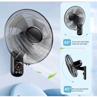 CALLV wall fan 16 inch wall mounted home restaurant remote control mute pure copper motor fan