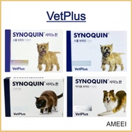 [VetPlus] Synoquin EFA Tablet capsule Small Medium LArge Breed Dog /Cat