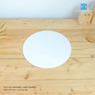 Cake Base Circle 2 Pounds 3 White Thick (20 Pieces)