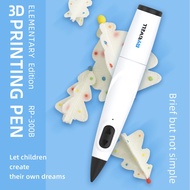 3D Pen RP300B DIY 3D Printing Pen PCL Filament Creative Toy Gift For Kids Adult Drawing 3D Printer Pen