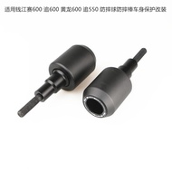 Suitable for Qianjiang Sai 600 Chase 600 Huanglong 600 Chase 550EP Shock-resistant Ball Shock-resist