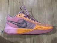 Sabrina 1 Pink
