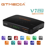 GTMEDIA V7โปร H.265เครื่องรับสัญญาณทีวีดาวเทียม DVB-S/S2/S2X + T2 HD Digital T2MI Combo TV BOX 4G ตั