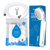 [ATOJET] Window Shower Head Set Shower Head + Pure Filter + 2m Shower Hose | 1set