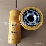Supply1G-8878Hydraulic Filter Element1G8878High Efficiency Hydraulic Oil Filter Element for Construc
